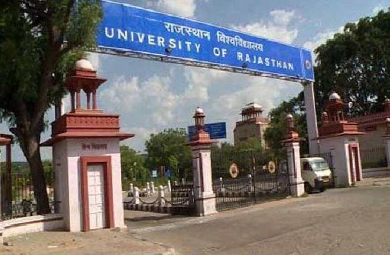 पदोन्नति लाभ नहीं देने पर 6 सहायक प्रोफेसरों का धरना 7वें भी रहा जारी