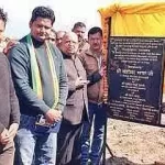 Oath administered to MLA from Bhanupratappur