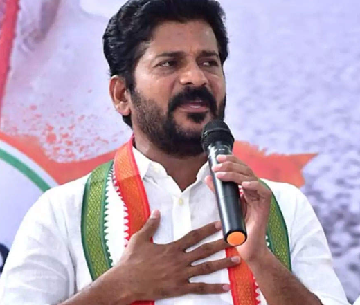 A Revanth Reddy